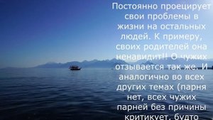 Не могу избавиться от токсичной дружбы!! Надоевшая подруга!! Надоела подруга - что делать?