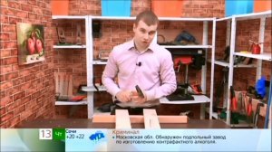 Полезные советы - как правильно забить гвоздь в деревяннную доску - Андрей Добронравов
