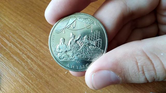 50 тенге песенное состязание. смотреть онлайн