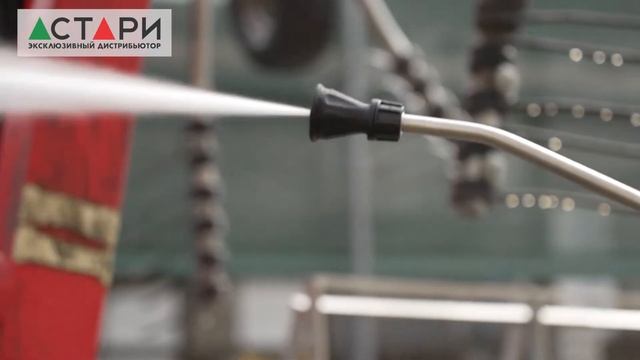 LAVOR Professional HTR 2021 LP - аппарат высокого давления с нагревом смотреть онлайн