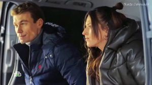 | Тигр & Ума, Бизон & Катя | И давай без обид?