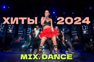 Girl's & men , video dance clips 2024