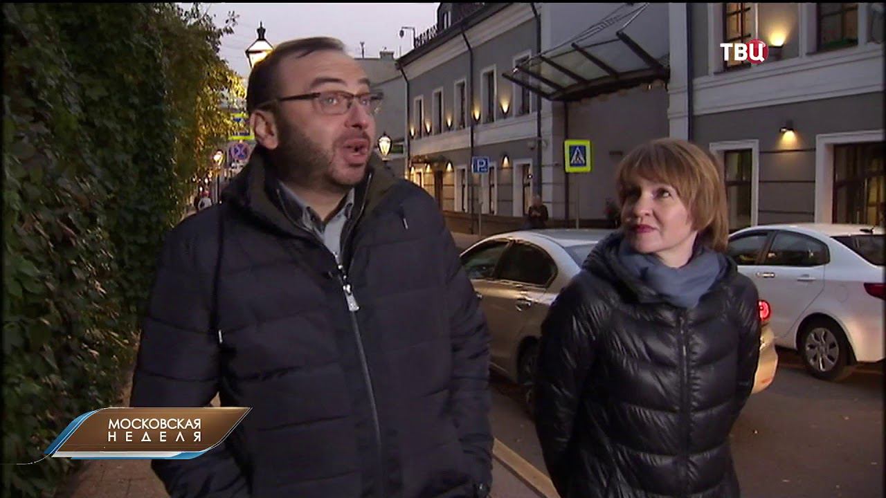 Дмитрий Бертман  оценил районы Москвы после обновления (ТВЦ, программа 