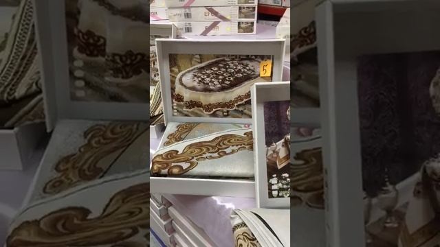 Скатерть гобеленовая EFOR смотреть онлайн