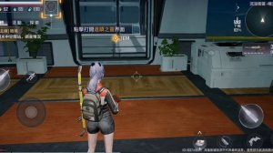 Lost Sea (Project Atlas). Знакомство с игрой.