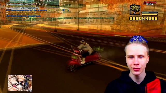 ЧИТЫ ДЛЯ РАЗНОСА АРИЗОНА РП смотреть онлайн