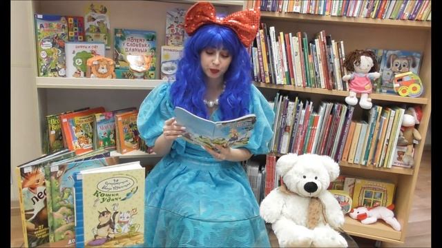 Рубрика:"Читаем с Мальвиной" смотреть онлайн