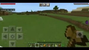 Выживание на мистическом сиде 0505 в Minecraft PE 1 часть. Рубрика Мистика: 1 серия