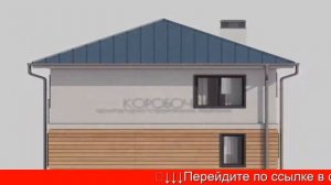 Отделка дома из газобетона