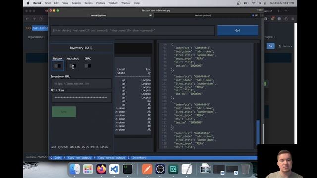 Net-textorial: A TUI app for network engineers смотреть онлайн