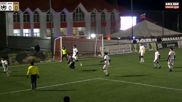 ХАЙЛАЙТЫ : ИНАЛ - ШАМИС . 2-й тур Первой лиги ЛФЛ КБР сезона 2022 . смотреть онлайн