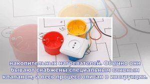 Туши свет, сливай воду! как подготовить дачную технику к зиме