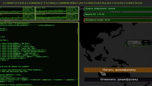 сталкер Тайна Зоны История Стрелка Пролог ДЕШИФРОВКА  пда кпк тайники