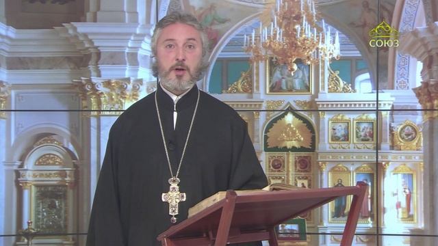 Церковный календарь 10 марта. Святитель Порфирий, архиепископ Газский смотреть онлайн