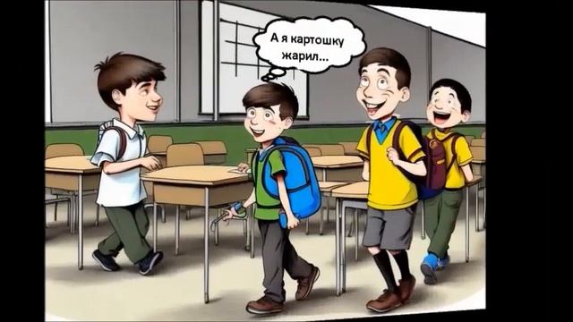 Самые смешные анекдоты. Юмор. Анекдот дня. Детство смотреть онлайн