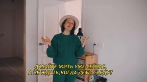 МОЙ ДОМ: МОТИВАЦИЯ НА УБОРКУ: почему у меня дома всегда порядок?
