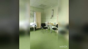 Больница. Ещё месяц на сохранении. Палата республиканского перинатального центра г.Улан-Удэ