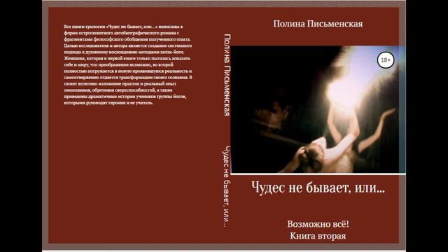 ГОВОРИТЬ КРАСИВО #логопедия смотреть онлайн