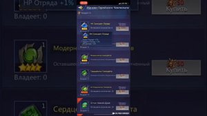 Puzzles & Conquest Самоцветы и их виды Гайд ! Советы и хитрости