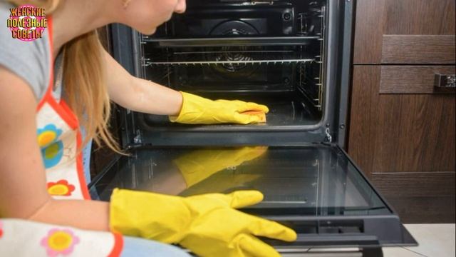 Наконец-то! Найден до смешного ПРОСТОЙ СПОСОБ очистить духовку до блеска! смотреть онлайн