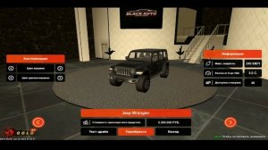 СКОЛЬКО СТОЯТ МАШИНЫ из БЛЕК РАША в РЕАЛЬНОЙ ЖИЗНИ?