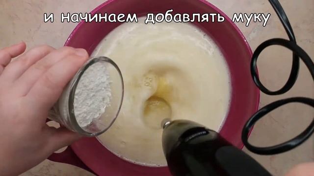 Пышные блины на сыворотке