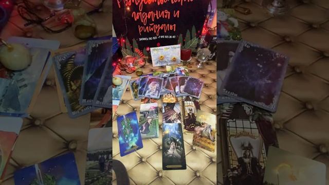 что придет с первыми минутами 2022 2-я часть30 декабря 2021 г. смотреть онлайн