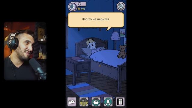 My Child Lebensborn: Карин / Новелла / Мое дитя Лебенсборн - Прохождение #3