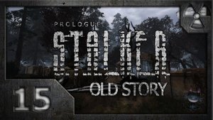 Сталкер Old Story # 15. Агропром. Зарабатываю деньги.