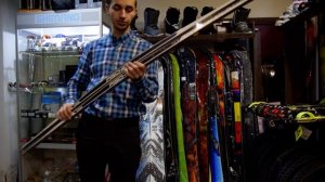 Беговые лыжи Fischer LS Skate