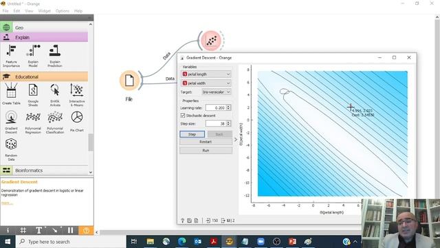 Gradient Descent & Stochastic GD الدرس 58: النزول او الهبوط المتدرج смотреть онлайн