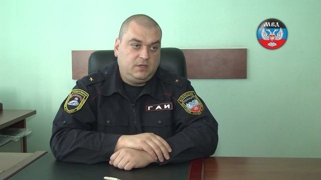 Спецучет транспортных средств