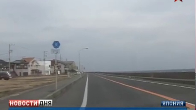 Северо-восточная часть Японии больше всего пострадала от сти