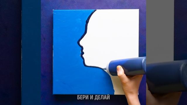 ПРОСТЫЕ ХУДОЖЕСТВЕННЫЕ ХИТРОСТИ ДЛЯ ПОТРЯСАЮЩИХ РИСУНКОВ || НЕВЕРОЯТНЫЕ ЛАЙФХАКИ ДЛЯ РИСОВАНИЯ смотреть онлайн