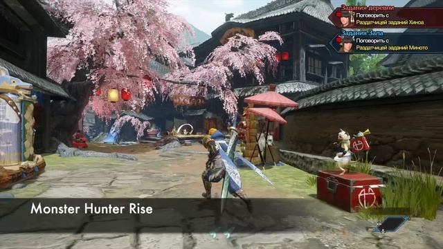 Monster Hunter Rise для Nintendo Switch: первый взгляд смотреть онлайн