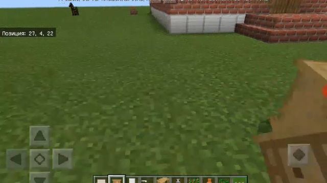 Обзор мода если наберётся 21 лайки тогда я оставлю ссылку ваписаний смотреть онлайн