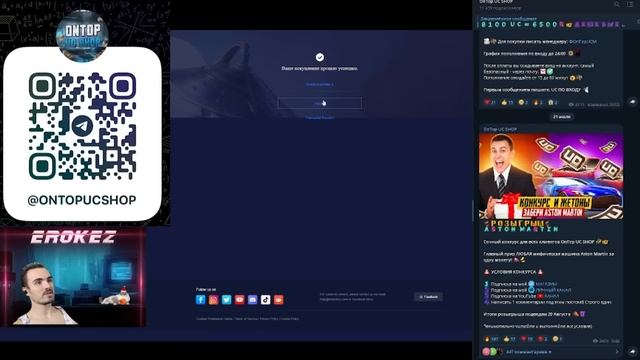 ЛУЧШИЙ АРАБ В МИРЕ СТАЛ ЕЩЕ СКИЛОВЕЕ смотреть онлайн