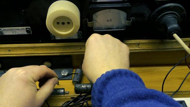 Ява конденсаторы