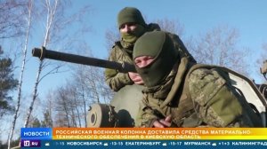 Националисты насильно привлекают мирных жителей к боевым действиям