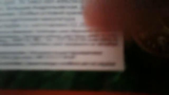 Смотрим что в моих трёх тетрадках смотреть онлайн