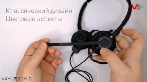 Обзор гарнитуры VoiceXpert VXH-750DM-C (внешний вид, функции)