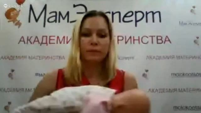 Колики у малышей: почему возникают, как справиться