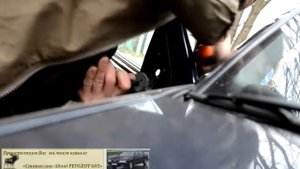 Part1. Боковое зеркало Peugeot605. Как снять. Part1. Датчик температуры наружного воздуха. Как снят