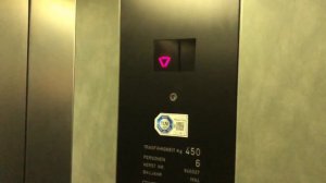 Original 1994 Brobeil Aufzüge Elevator at office building, Stuttgart-Sillenbuch