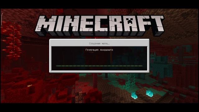 как сделать свой тотем в Майнкрафте пе | Как поменять текстуры и звуки в minecraft pe | totem mem смотреть онлайн