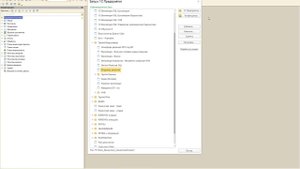Обновление конфигурации