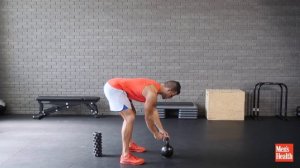 Kettlebell Swing