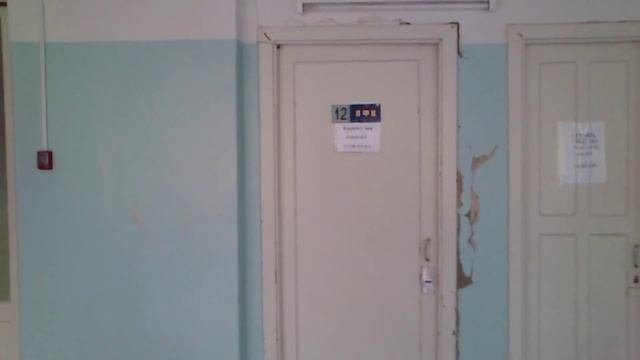 Детская поликлиника в Североуральске.mpg смотреть онлайн