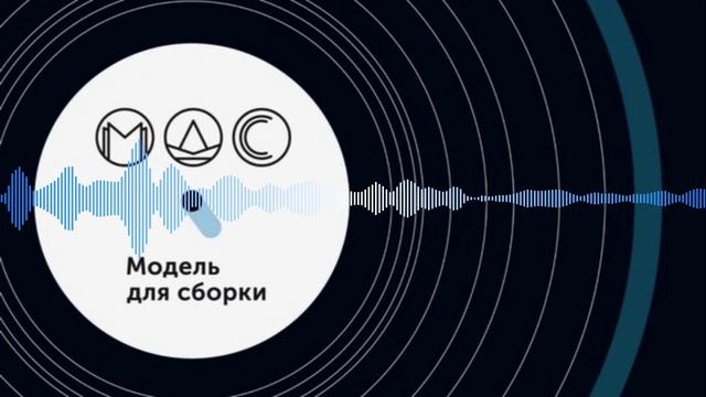 Виктор Пелевин - Тайм-аут или Вечерняя Москва