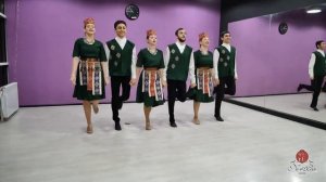 Танец Камин Зана, Kamin Zana